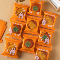 Moon cake packing bag 2023 new creative mahjong bag wide flow heart ice leather machine seal bag thickened with bottom-to-commercial