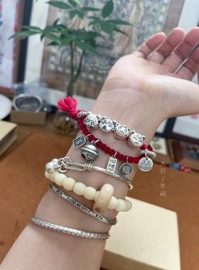 大只不闲 红色玉米结手工编绳 可爱小老虎 藏式风手绳 情侣编绳