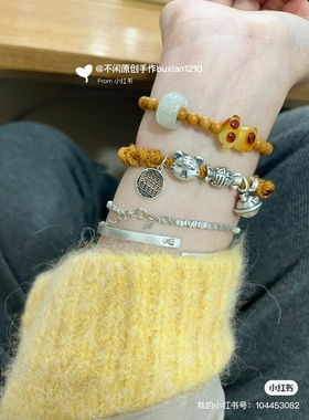 喜乐银镯足银不闲手作