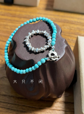 小米珠大只不闲原矿复古