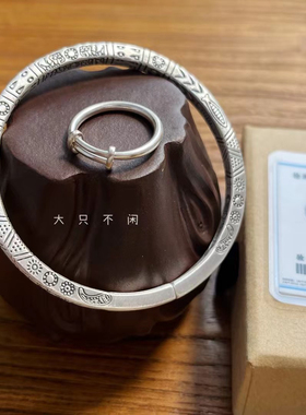 不闲原创手作 笑脸抽拉纯银戒指 复古戒指ins女 极简风