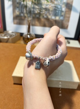 不闲原创手作 粉色玉米结纳福小手绳 手工编绳