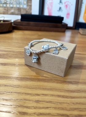 大只不闲 可可可爱爱银珠款