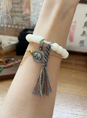 不闲手作 原创菩提根大象流苏手串 小红书热销款