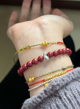 不闲原创手作 天然紫金砂清迈银豆子 显白朱砂手串