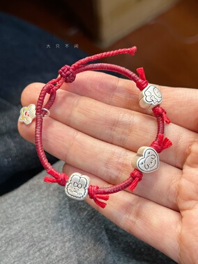 不闲原创手作 三丽鸥足银手工金刚结蜡绳 可调节蜡绳