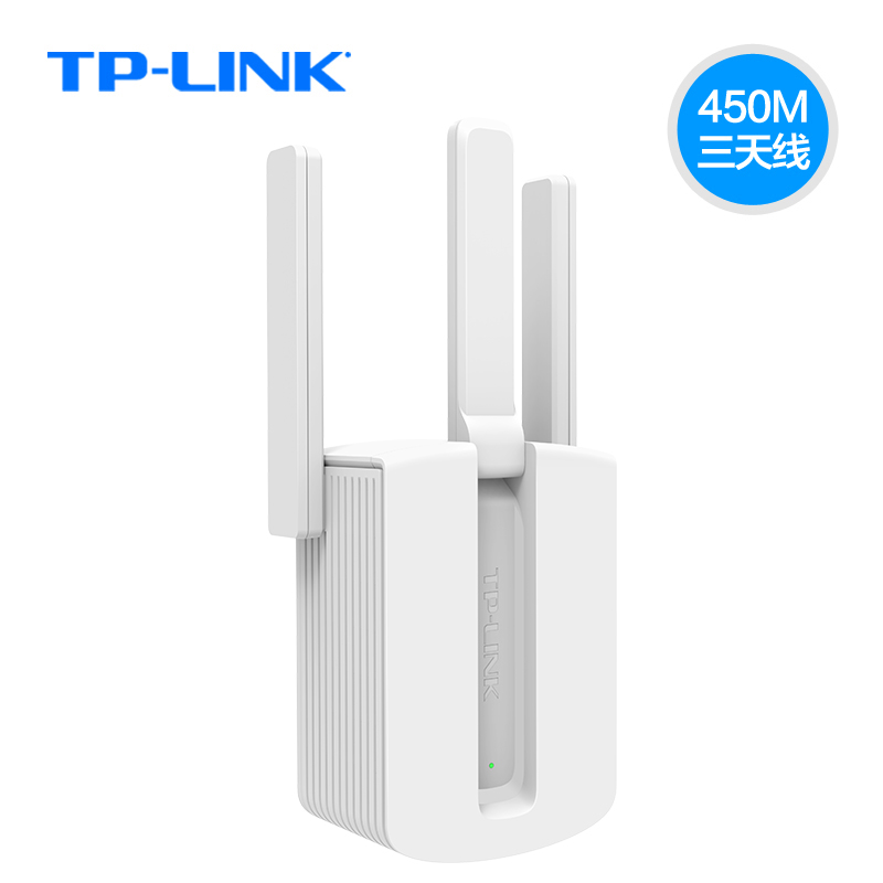 TP-LINK无线wifi信号扩大器放大中继加强器家用路由器扩展器桥接wife智能网络接收增强器tplink大功率穿墙 - 图0