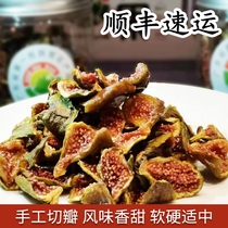 Guangdong Thermal Pin over Qianshao Guanqing Yellow red leather No flower Fruit Qianter Grade pregnant woman with zero food Saucepan Soup 980 gr Gift Box