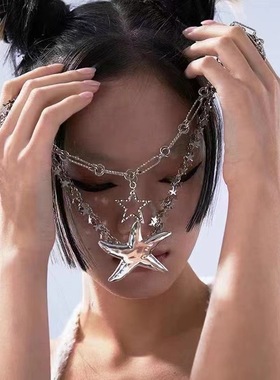 夸张五角星嘻哈朋克帅哥项链