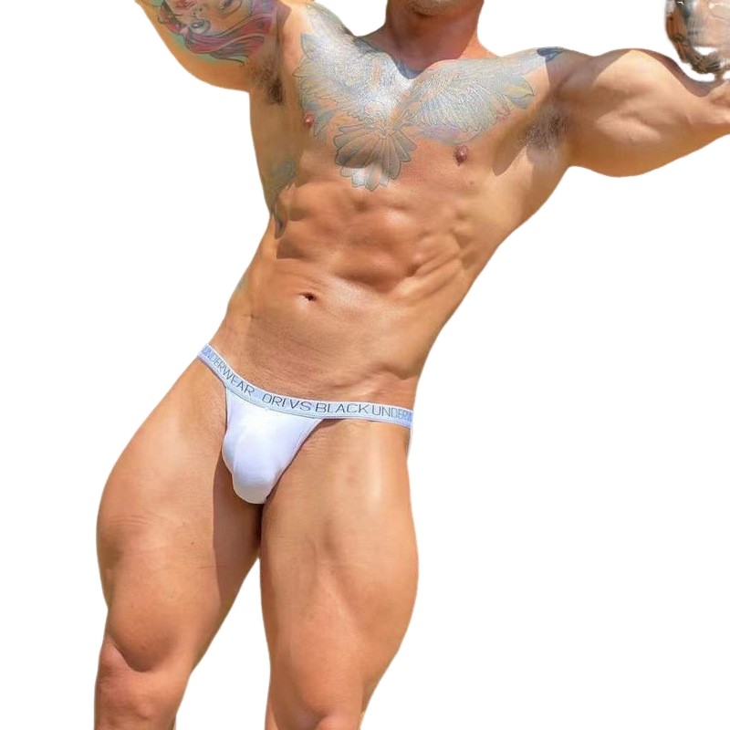 性感内裤全棉低腰运动健身高叉内裤男舒适透气大囊袋设计三角裤潮,淘宝优惠券,粉丝福利购,淘宝优惠卷