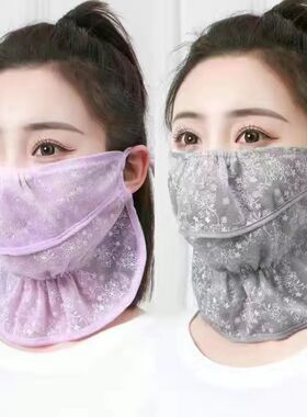 夏季防晒冰丝口罩女薄款防紫外线