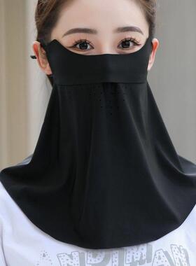 夏季无痕防晒面罩遮脸超轻薄