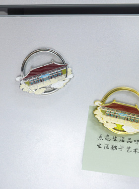 流沙金属冰箱贴定制创意建筑旅游纪念品锌合金流麻磁性城市冰箱