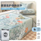 Summer ice silk mat can be washed with machine, summer soft mat sheets 2025 new baby air conditioner