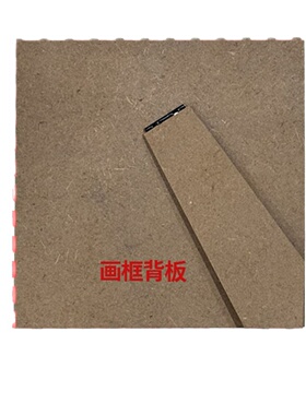 教师节手工diy礼物钻石画材料幼儿园新款制作儿童贴画材料送老师
