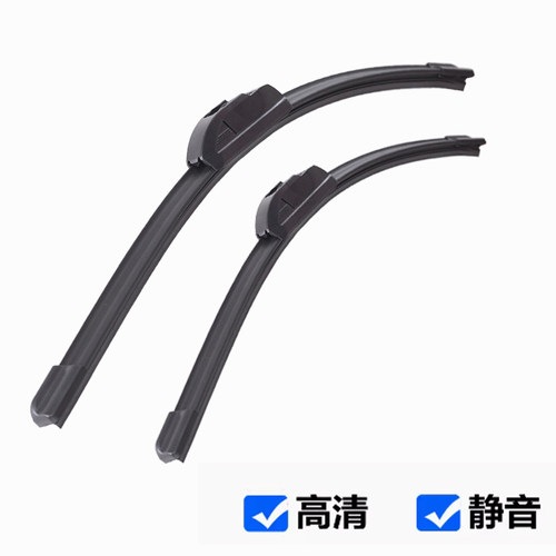 适用长安cs35雨刮器plus20汽车配件18无骨原装原厂21款胶条雨刷片 - 图3