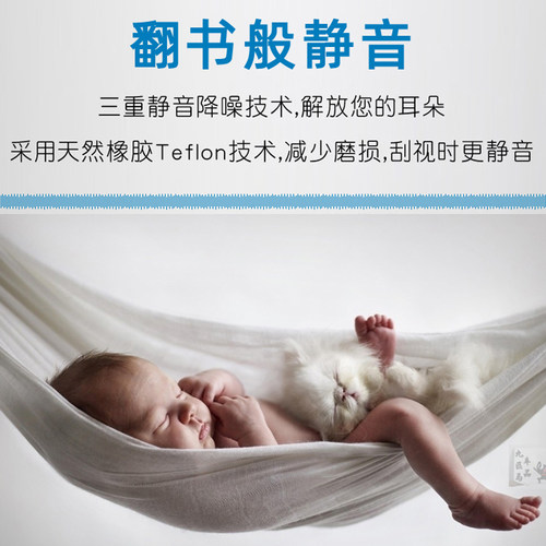 适用长安cs35雨刮器plus20汽车配件18无骨原装原厂21款胶条雨刷片 - 图1