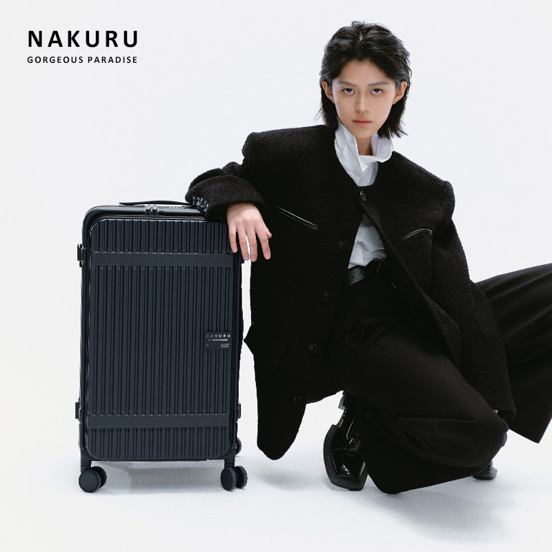 NAKURU前开盖行李箱女多功能双开合拉杆箱加厚加深大容量旅行箱男