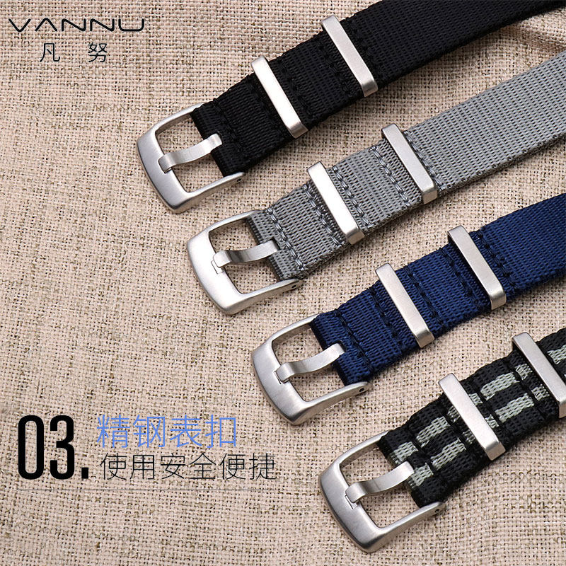 尼龙欧米茄海马300劳力士精工表带 凡努配件