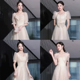 Летнее платье подружки невесты, костюм для школьников, яркий броский стиль, по фигуре