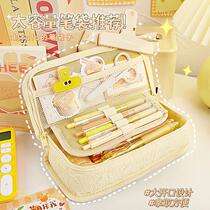 New quilted large capacity pen bag girl with junior high school girl high school pencil case solid big opening for boys