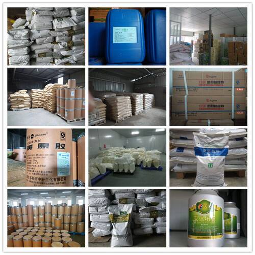 玉米低聚肽粉 玉米肽食品级保健品原料 小分子肽 易吸收 包邮 - 图2