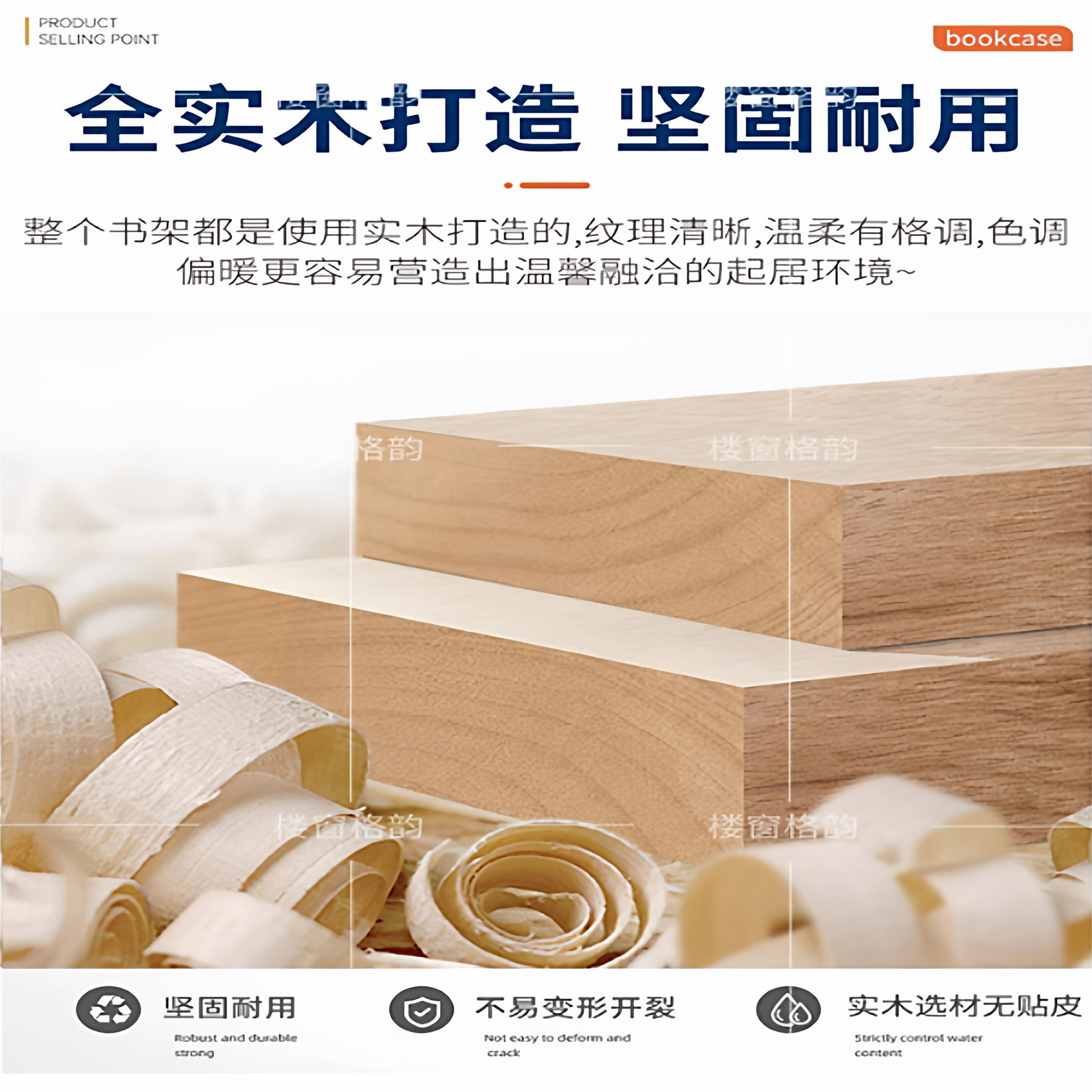 全实木墙角柜简约转角柜拐角三角扇形角落置物架客厅卧室储物角柜,淘宝优惠券,粉丝福利购,淘宝优惠卷