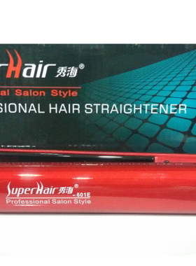 秀海正品直发器影楼卷发FBT陶瓷
