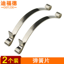 Diford Wardrobe Pulley Spring Sheet Trolley Buffer height adjustment sheet bathroom pipette wheel elastic sheet