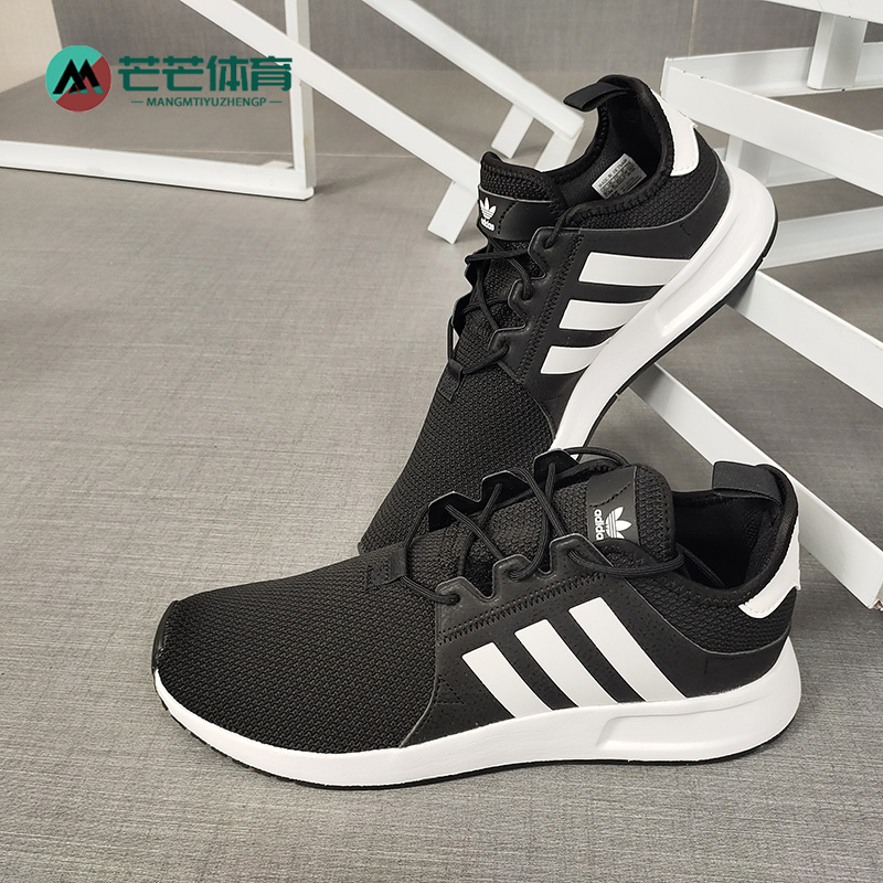 Adidas/阿迪达斯正品新款男女低帮轻便耐磨休闲运动鞋CQ2405 - 图1