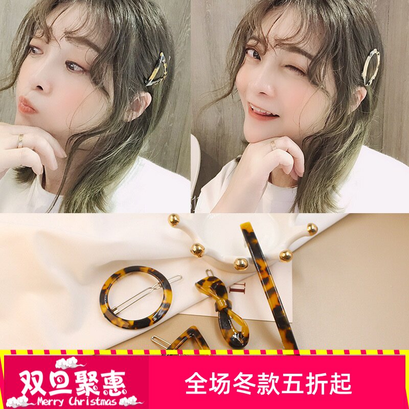 ins简约风玳瑁复古豹纹几何刘海夹 恒冠复弘发饰