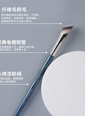 受受狼五月43马蹄遮瑕刷上妆自然