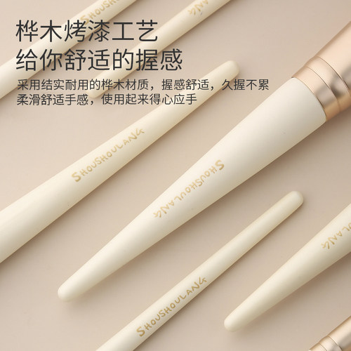 shoushoulang/受受狼化妆刷虞美人散粉定妆刷单支纤维毛化妆工具 - 图2