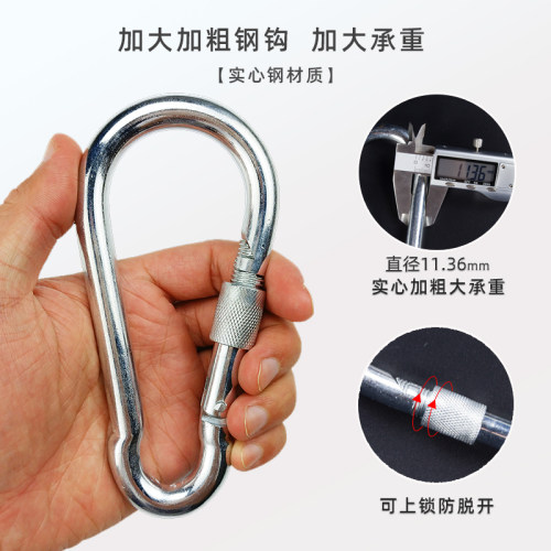 腹肌悬臂带悬垂举腿辅助带单杠悬挂引体向上收腰训练器卷腹助力带 - 图1