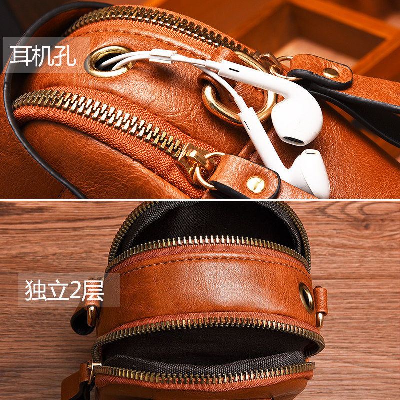 网红夏天迷你2020新款ins小包包 喻声手机包