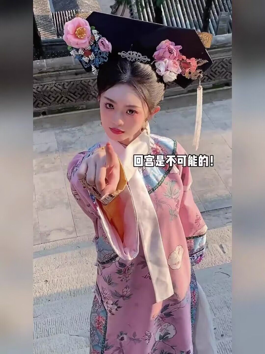 古装旗袍清代女装汉服清朝旗装格格服装印花国风新中式宫廷风汉服-图2