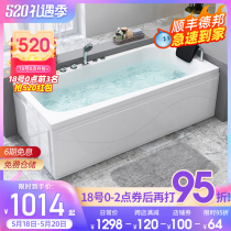 Michir Acrylic Bathtub Home Independent Small Family Type Adult Massage Tub 1 2-1 7 Adult Toilet