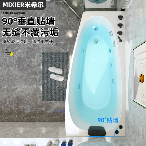 转角异形浴缸家用小户型亚克力独立一体日式冲浪按摩恒温浴盆定制 - 图2