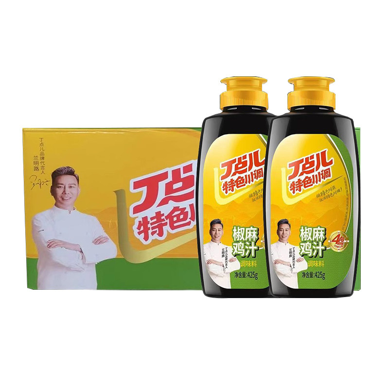 丁点儿椒麻鸡汁425g椒麻味不辣冷锅干锅调料凉拌菜钵钵鸡调味料,淘宝优惠券,粉丝福利购,淘宝优惠卷