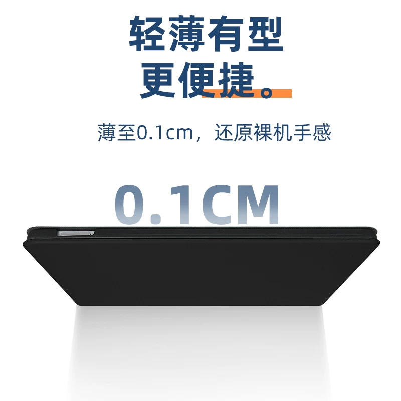 Gomi is suitable for OPPOPad4Pro tablet protective case 3 OnePlus tablet 2pro protective case oppopadair2 second generation computer solid color silicone all-inclusive 13.2-inch plain leather shell