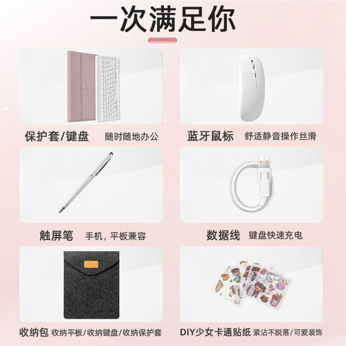 gomi适用联想y700五代蓝牙键盘联想小新progt13保护套拯救者y900小新padpro127保护壳pro13英寸电脑四代防摔 - 图3