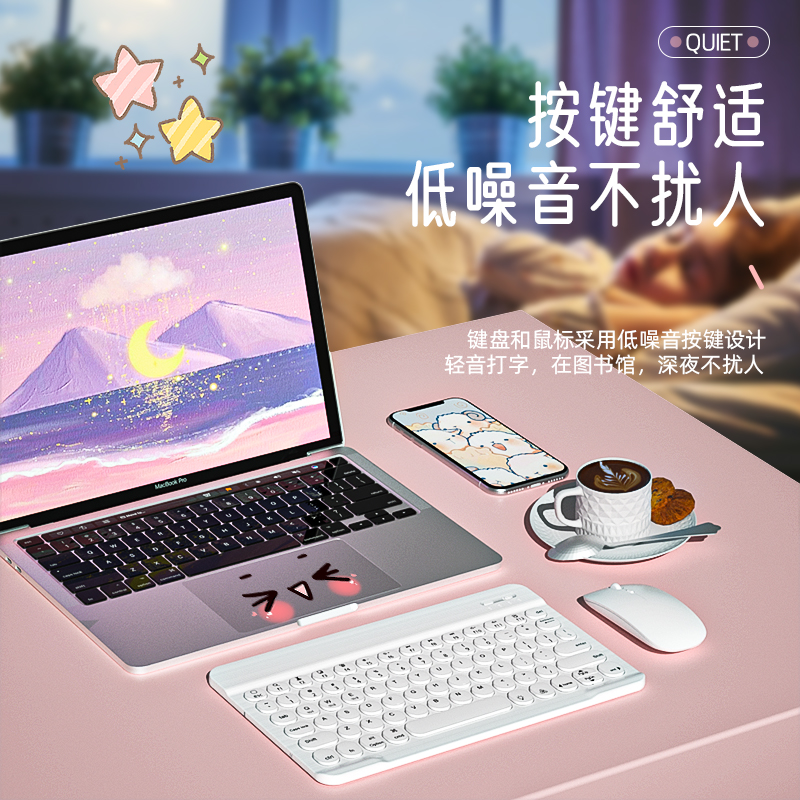 gomi适用华为Matepad115s蓝牙键盘pro122无线外接苹果iPad10妙控平板圆形键帽鼠标荣耀平板9外壳小米7电脑v9 - 图0