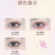 FLORTTE/Flower Lolia large and beautiful lying silkworm eyeliner pen is very thin and waterproof and lasting without blemish
