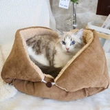 Универсальный удерживающий тепло ковер для сна, кровать, домашний питомец, кот