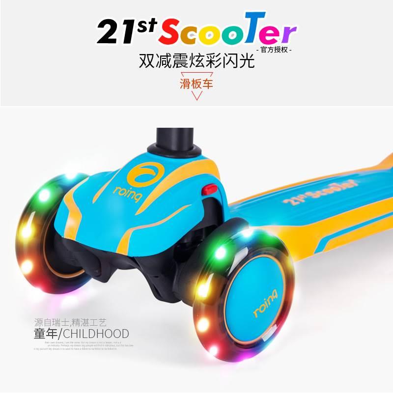 新款21stscooter减震儿童滑板车3岁三轮发光轮踏板车2-10岁溜溜车 - 图0