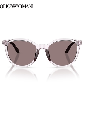 阿玛尼儿童款墨镜女童猫眼形可爱