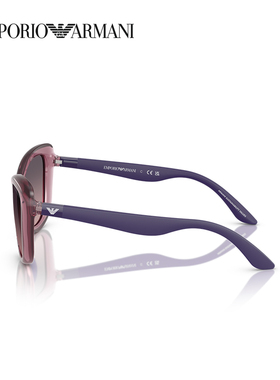 阿玛尼墨镜女童防晒遮阳潮酷蝶形