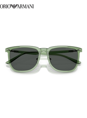 阿玛尼墨镜男女防晒潮酷不规则形