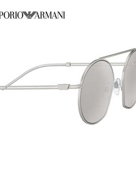 armani阿玛尼不规则镜框胡歌同款