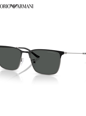 阿玛尼墨镜方形男款防晒时尚高级